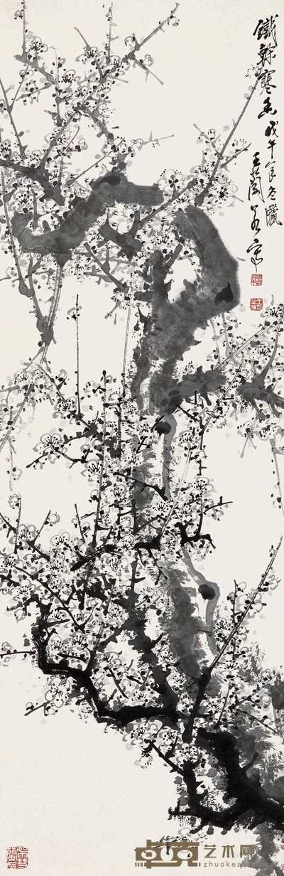 王兰若 戊午（1978）年作 铁干寒香 立轴 104×34cm